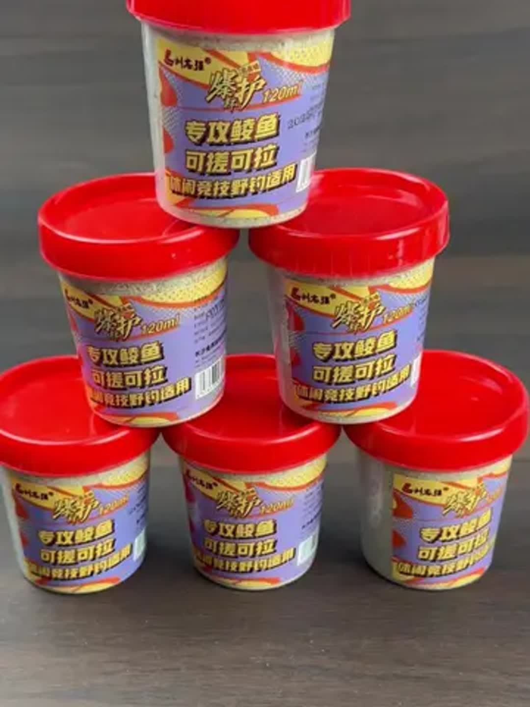 台湾奶香饵料(奶香饵适合钓什么鱼)
