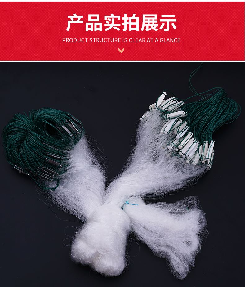 解粘鱼网的技巧(解粘鱼网的技巧有哪些)