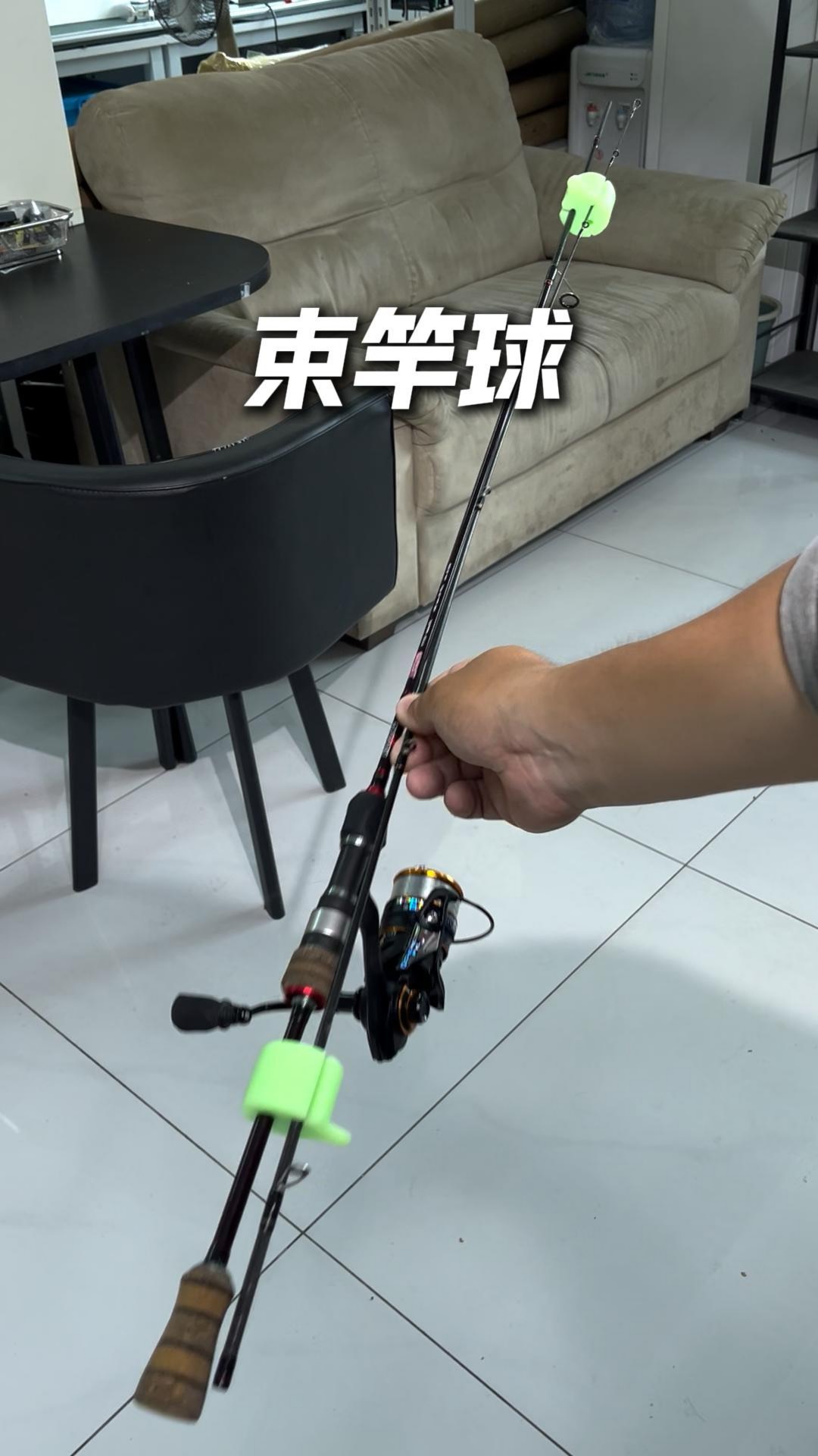 自己做路亚鱼竿(自做路亚竿视频)