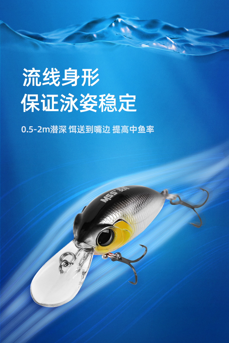 路亚小胖子技巧(路亚小胖子能钓什么鱼)