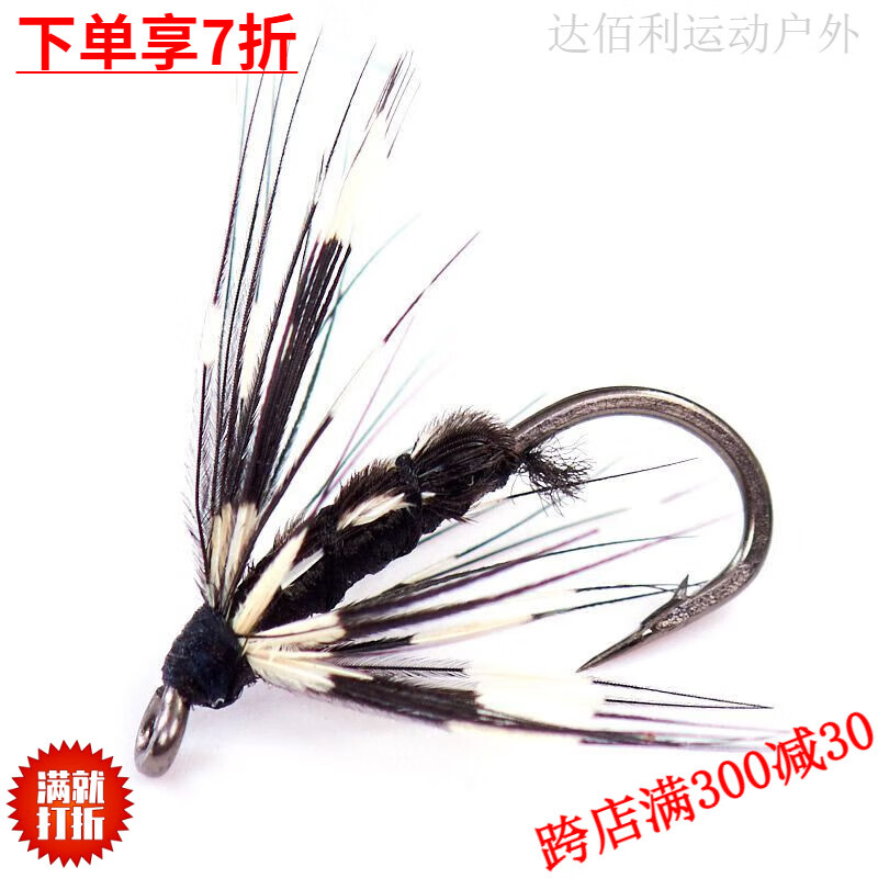 大眼华鳊饵料(大眼华鳊垂钓技巧)