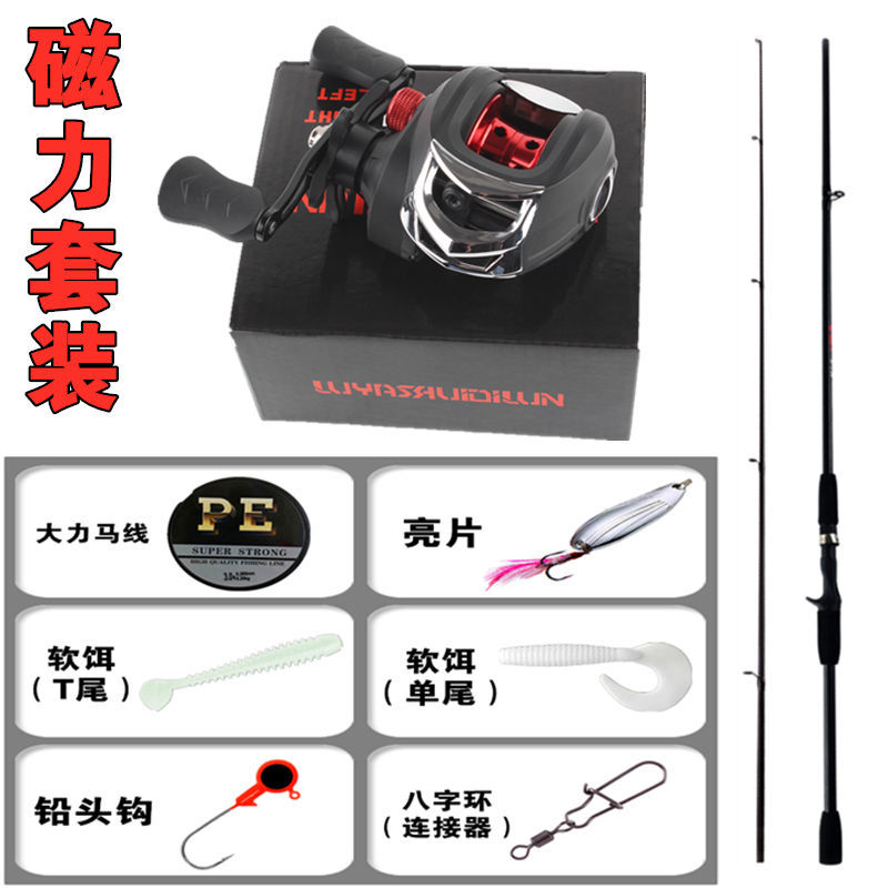 水滴打黑技巧(水滴都是黑的的)
