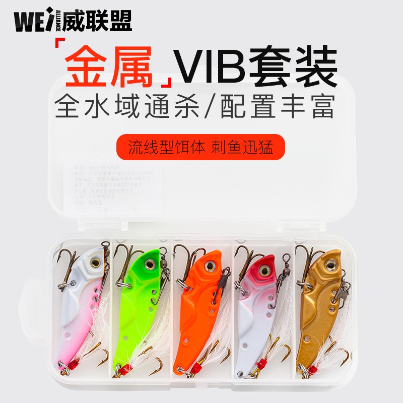 威联盟渔具旗舰店(威联盟旗舰店是正品吗)