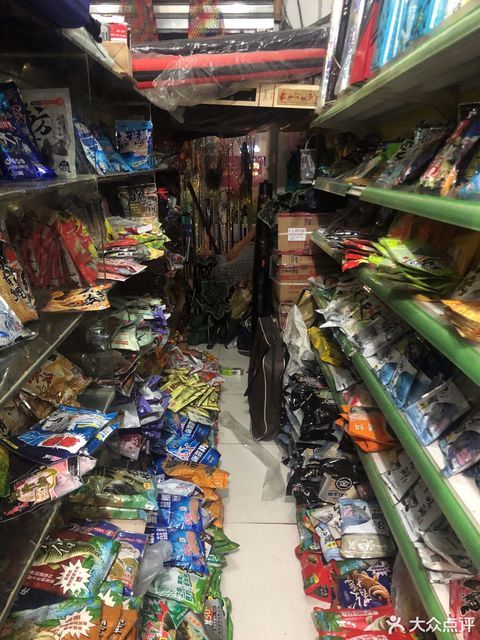 最近有卖渔具的地方(最近有卖渔具的地方吗)