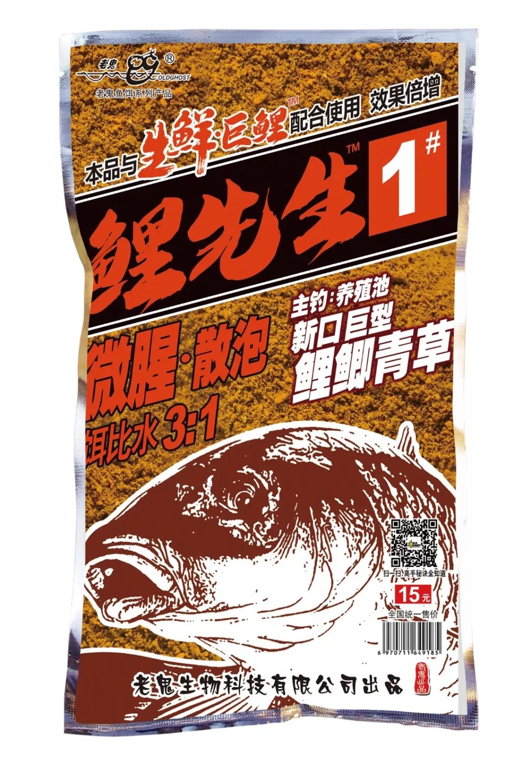 天津渔具招聘信息(天津渔具招聘信息大全)