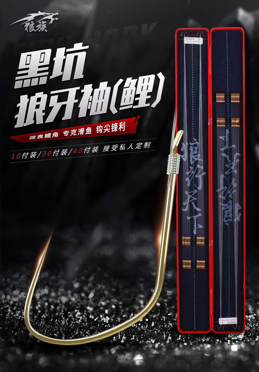 天津渔具招聘信息(天津渔具招聘信息大全)