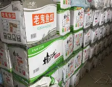 余师傅饵料货到付款(正品手铐货到付款)