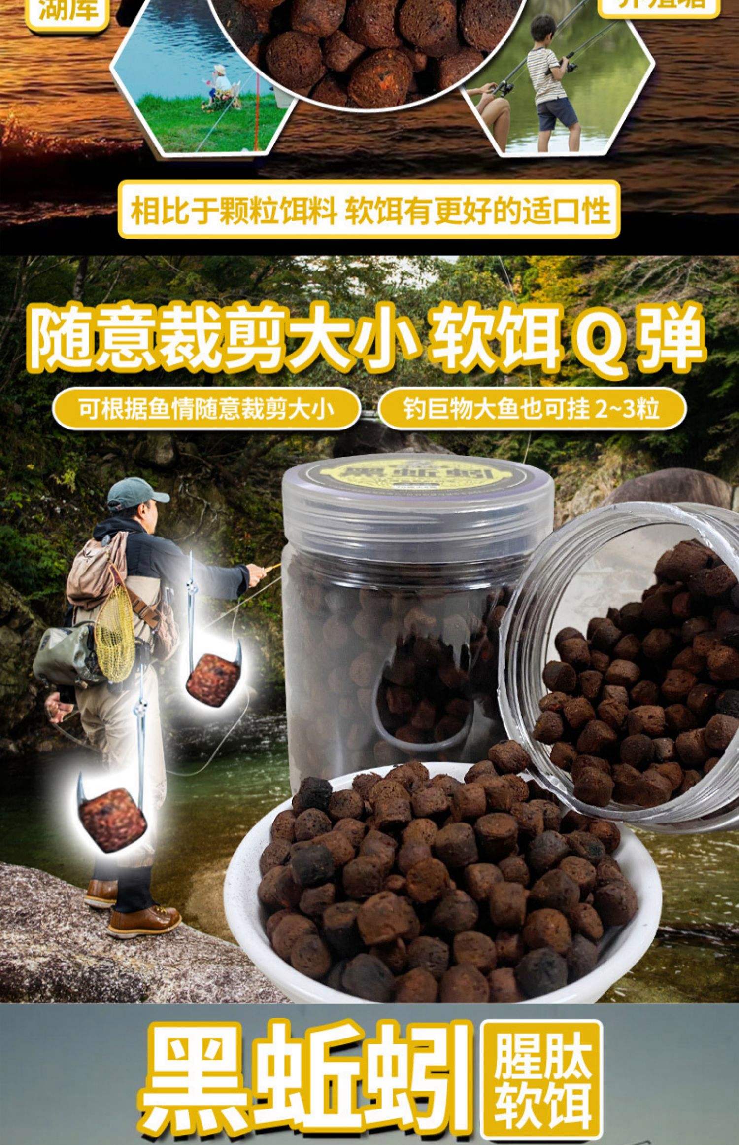 合肥野钓饵料(合肥野钓吧)
