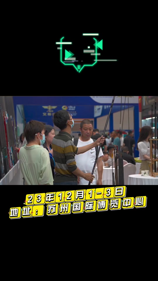 成都鲜花大院哪有渔具(成都渔具批发一条街)