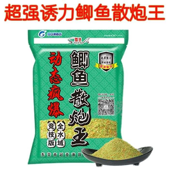 水库钓小鲫鱼饵料(水库钓鲫鱼鲤鱼饵料搭配)