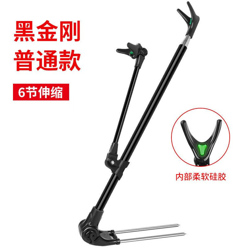 鱼竿支杆技巧(鱼竿支架大全 制作方法)