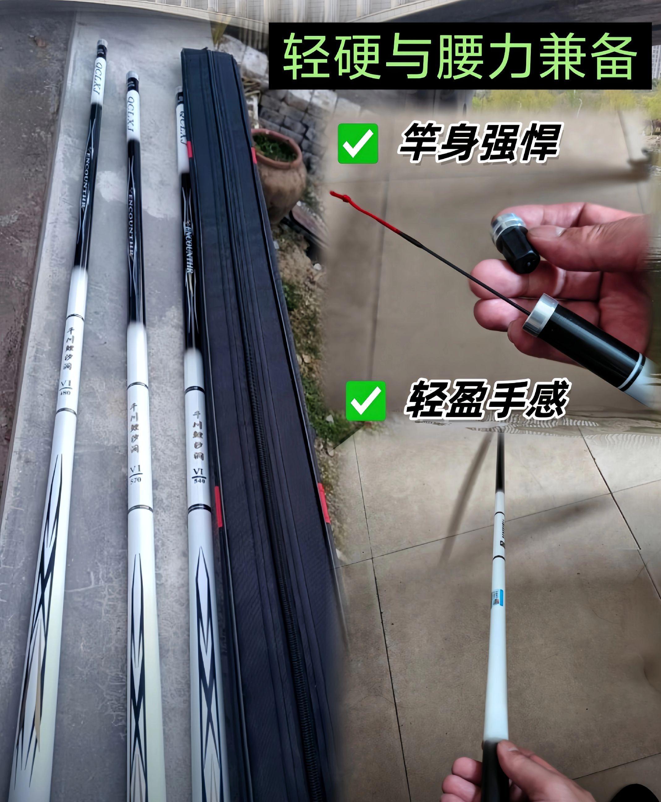鱼竿支杆技巧(鱼竿支架大全 制作方法)