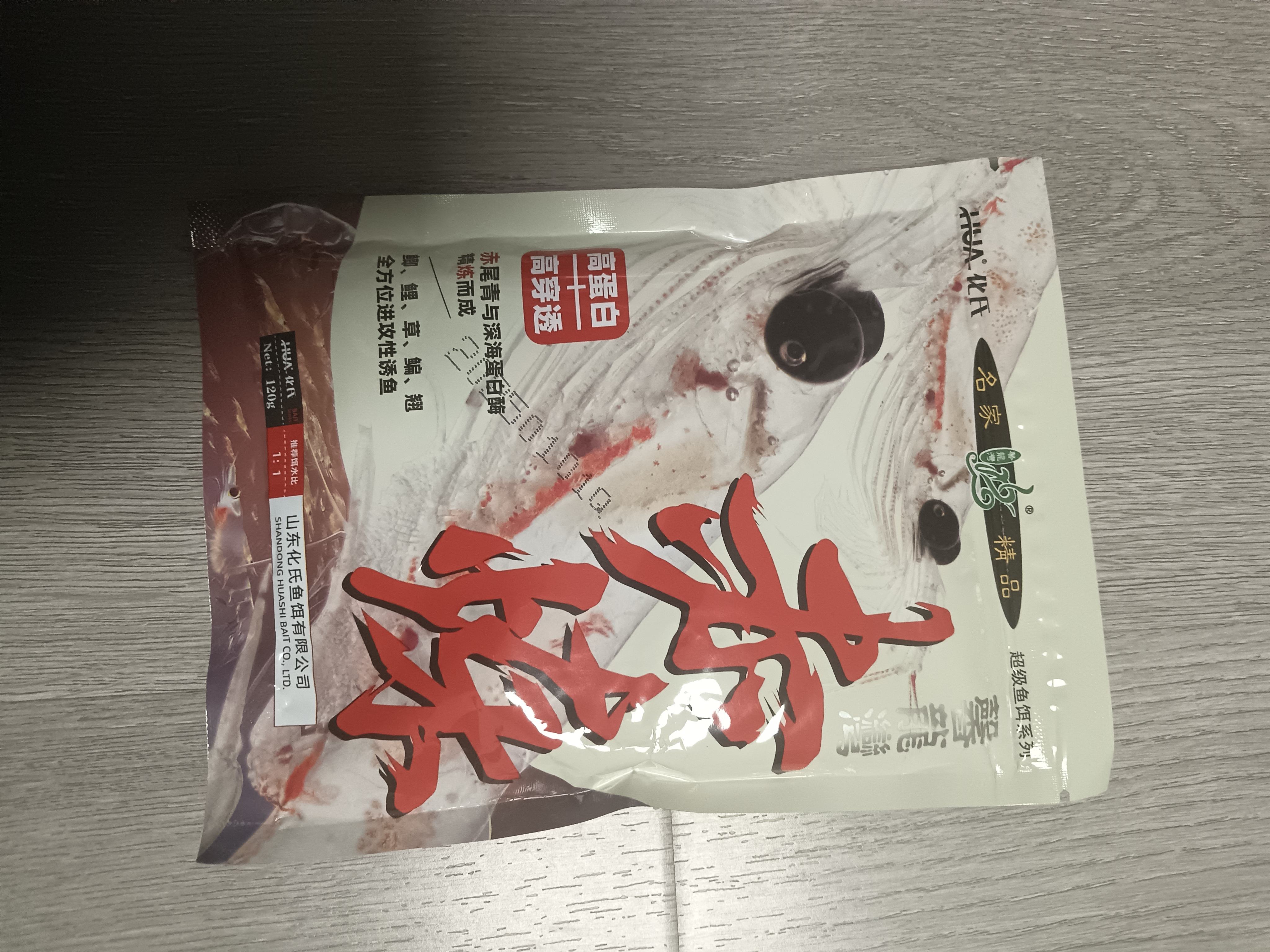 饵料太腥加什么(饵料太腥是不是容易招小鱼)