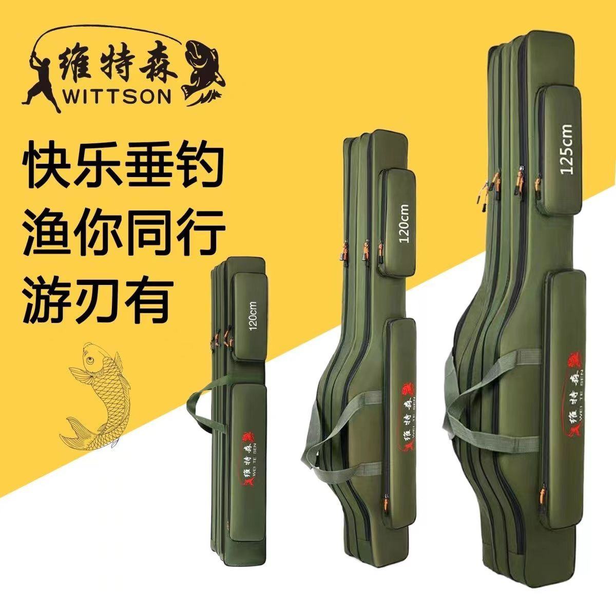 渔具用品哪种做好(渔具用品 渔具)