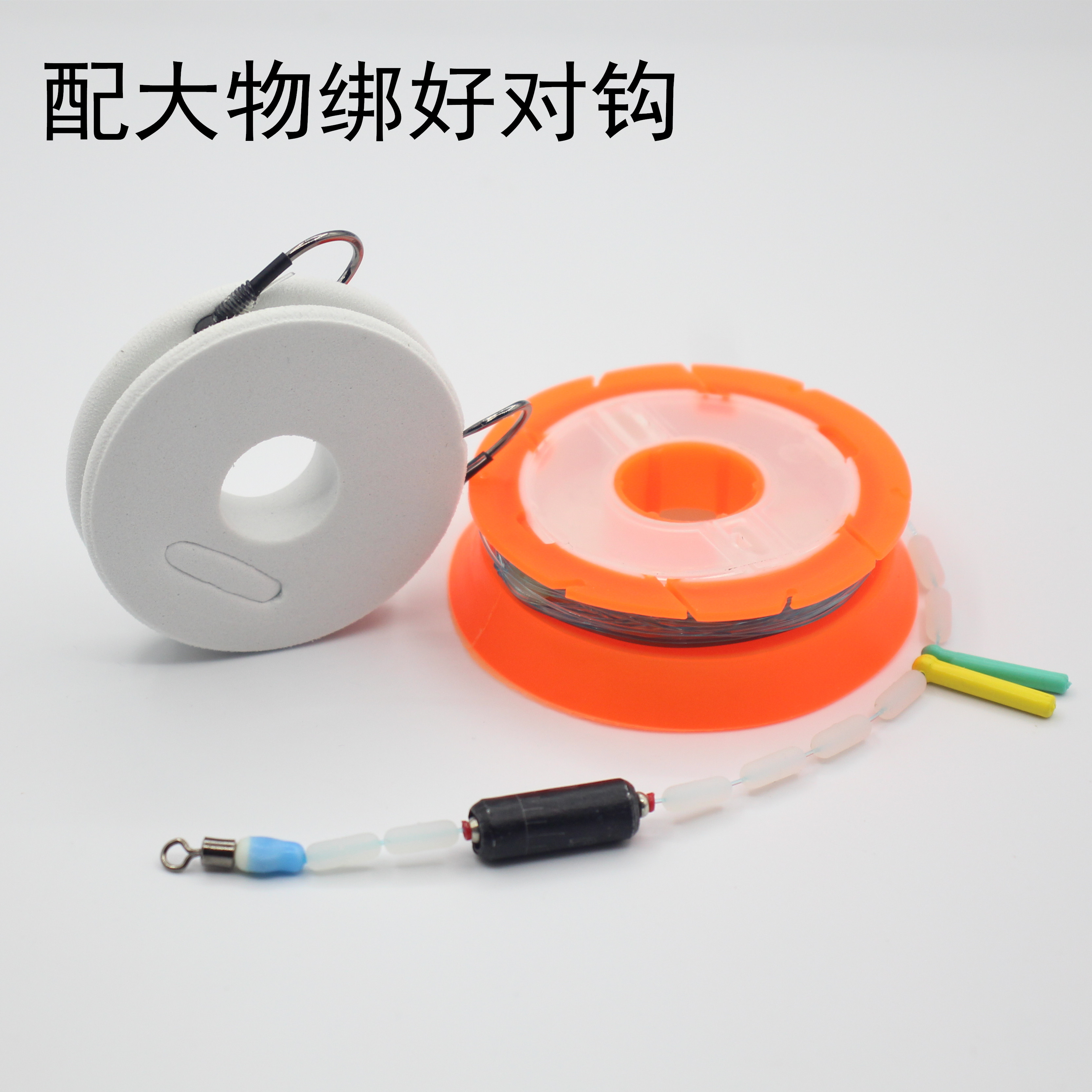 鱼具渔具垂钓用主线(钓鱼主线配件)