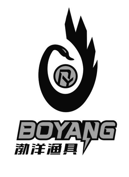 渤雅渔具(渔具进货批发网站)