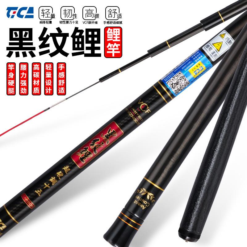 周浦渔具店迪佳(渔具店配节一般多少钱)