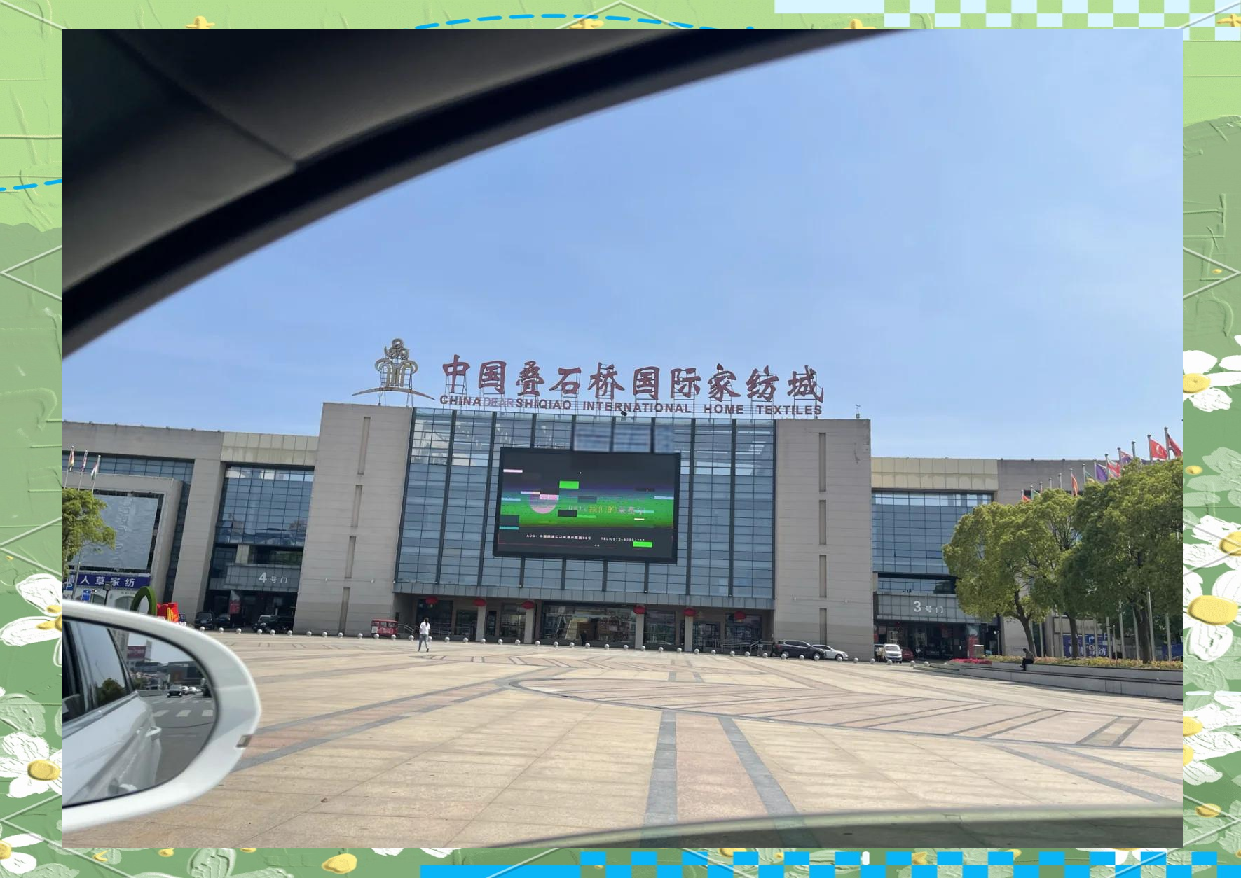 南通渔具市场(南通渔具批发)