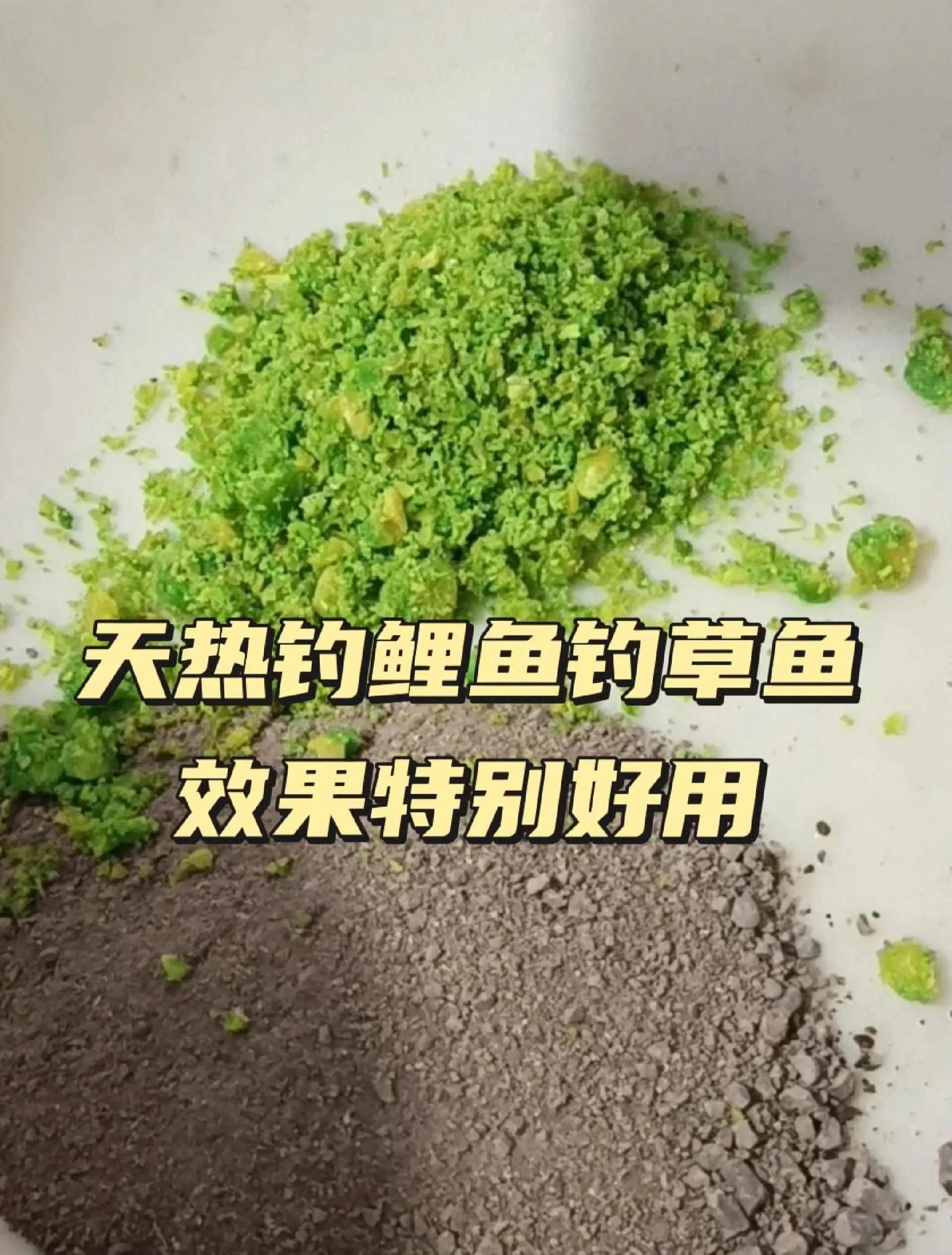 钓镜鲤用饵料(镜鲤用什么饵料)