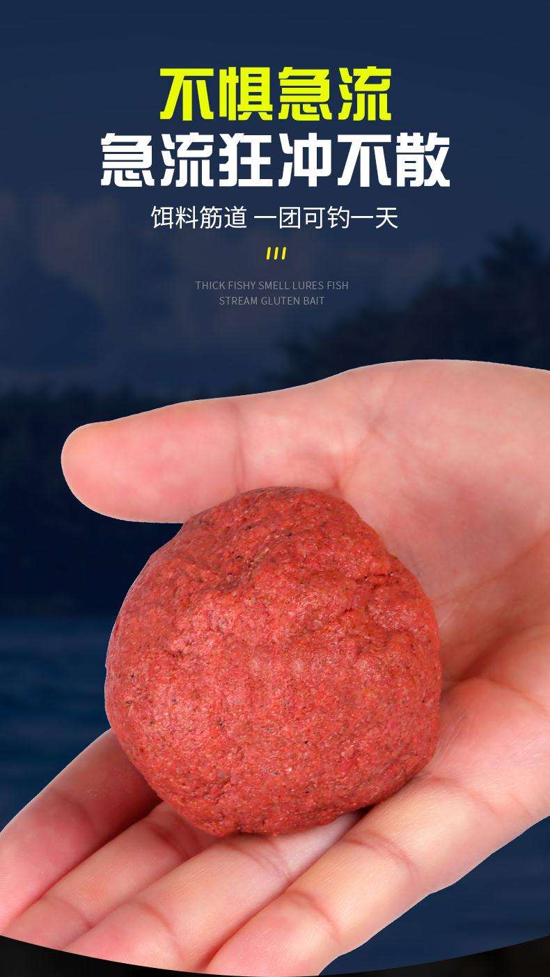 溪钓白条饵料(到溪里钓白条用什么鱼饵)