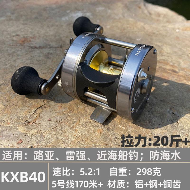路亚性价比高的鼓轮(路亚鼓轮好用吗)