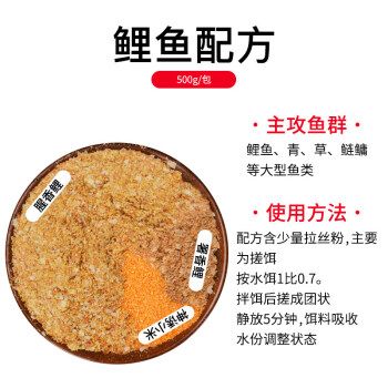 制作饵料视频(制作饵料视频教程)