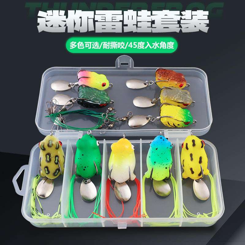 蛤蟆饵料(哈马尔罕丝路美食)