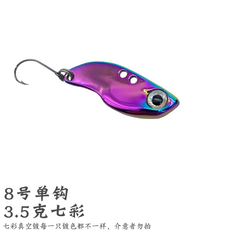 路亚用什么饵钓罗非鱼(路亚罗非用什么饵最有效)