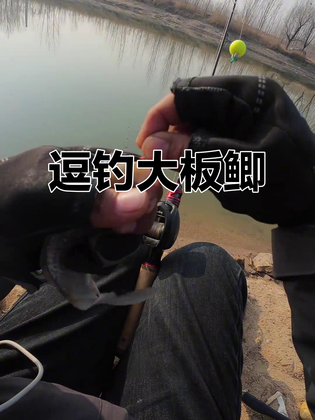 黄河里用路亚怎么钓鱼(黄河路亚技巧)