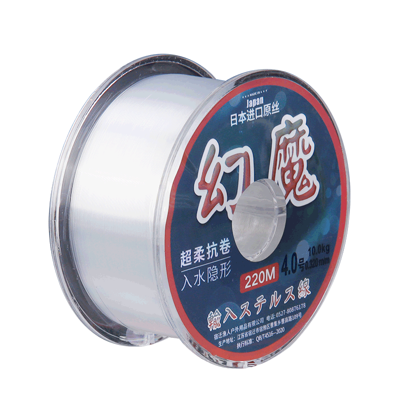 海钓主线子线(海钓主线子线搭配一览表)