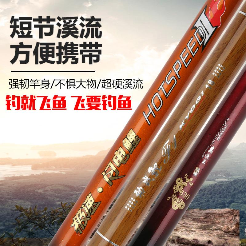 邢台哪有渔具批发的(渔具批发平台)