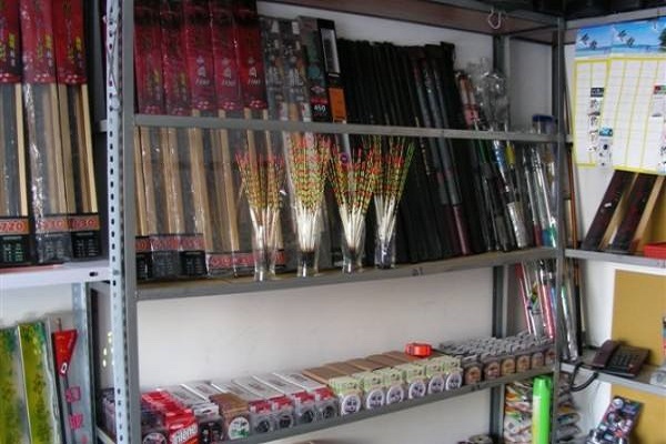 渔具店货物摆放(渔具店货物摆放图片)