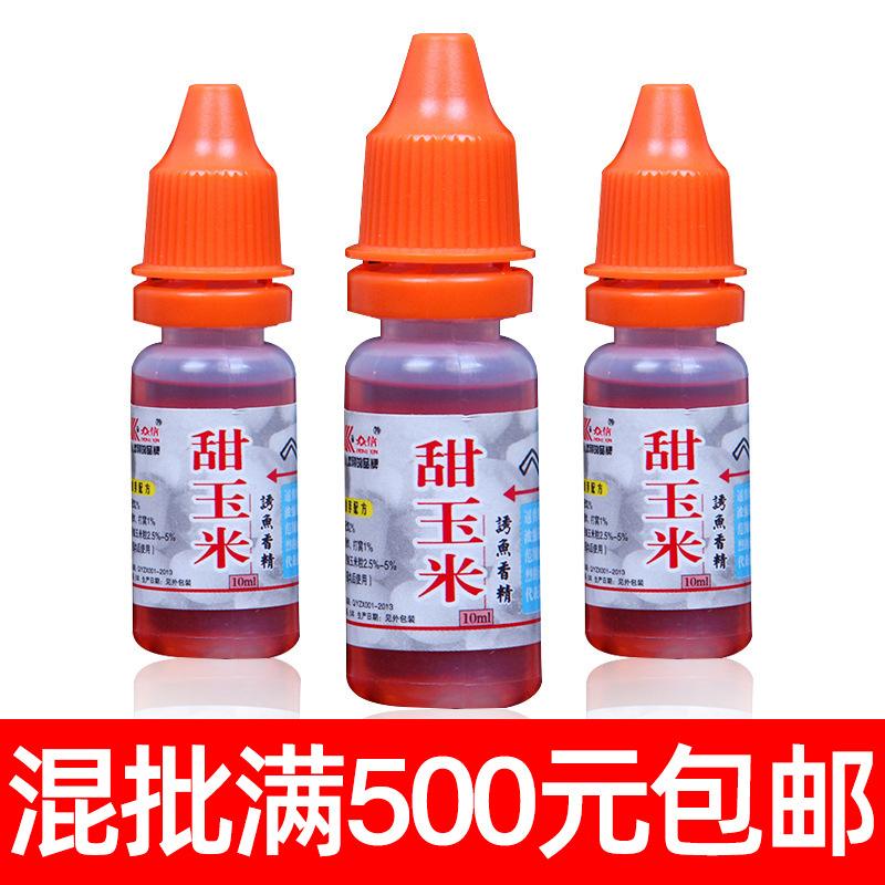 小药饵料玉米(玉米饵料的配制)