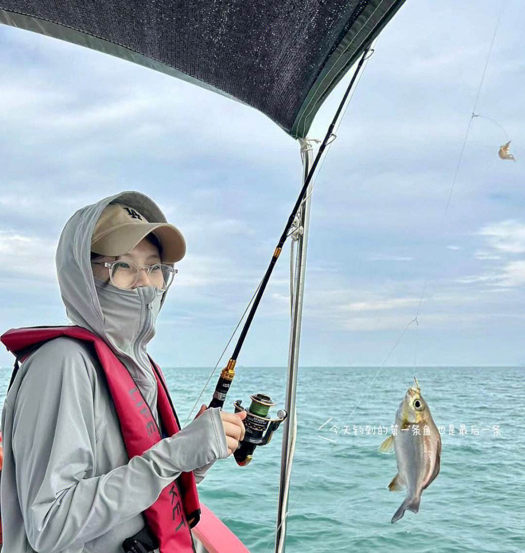 阳江海钓图片(阳江海钩那里好)