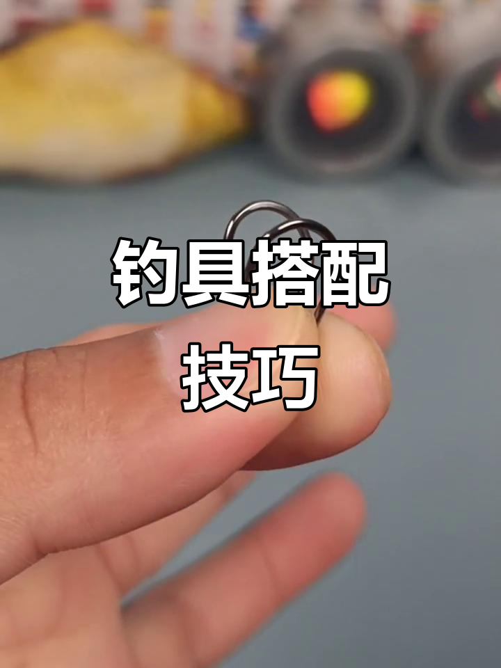 筏钓黑鲷技巧讲解(筏钓黑鲷资深教学视频)