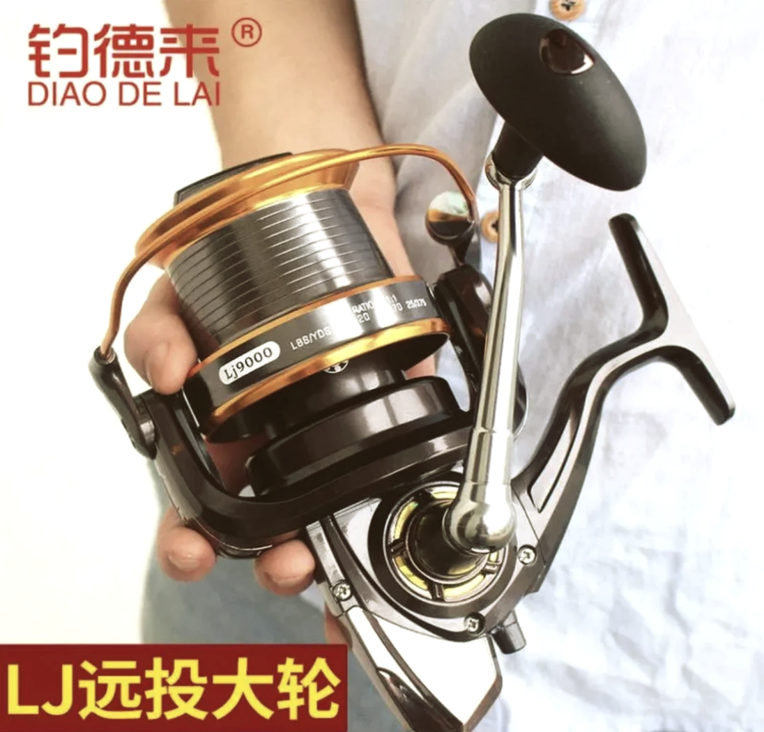 海钓电动轮什么牌子好(海钓电动轮什么牌子好用又实惠)