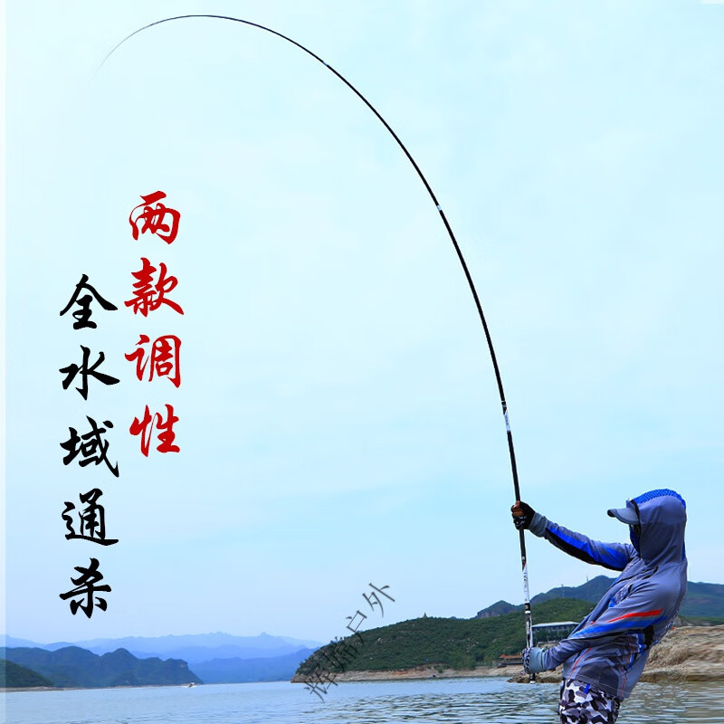 乐池渔具旗舰店(渔具购买平台)