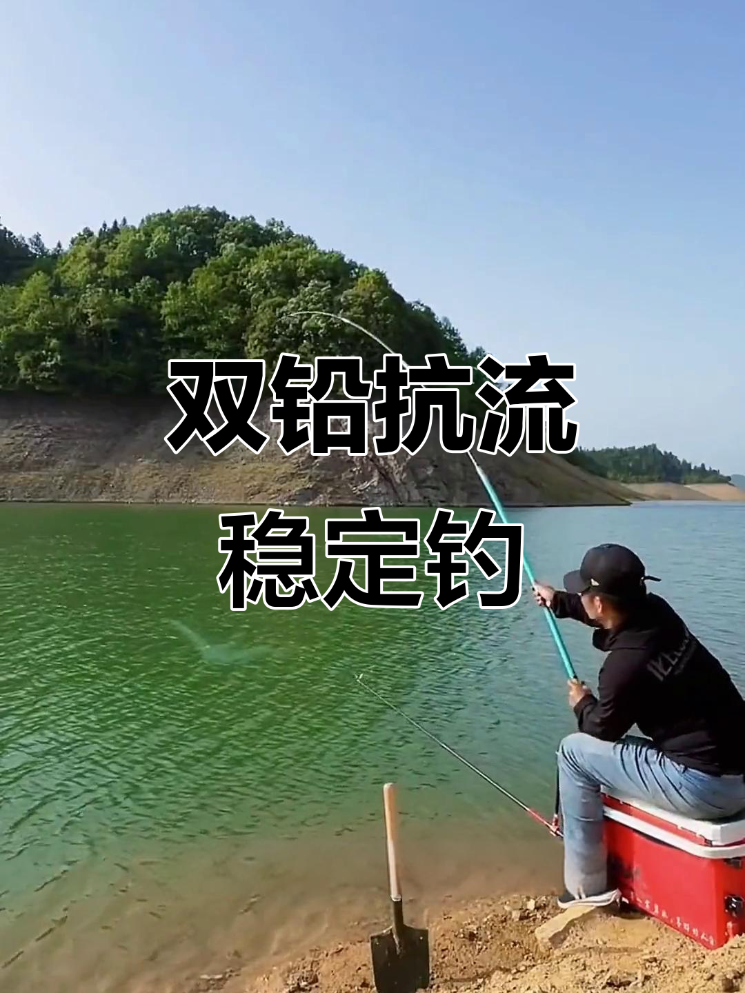 江里流水很大钓鱼技巧(江里边钓鱼怎么钓)