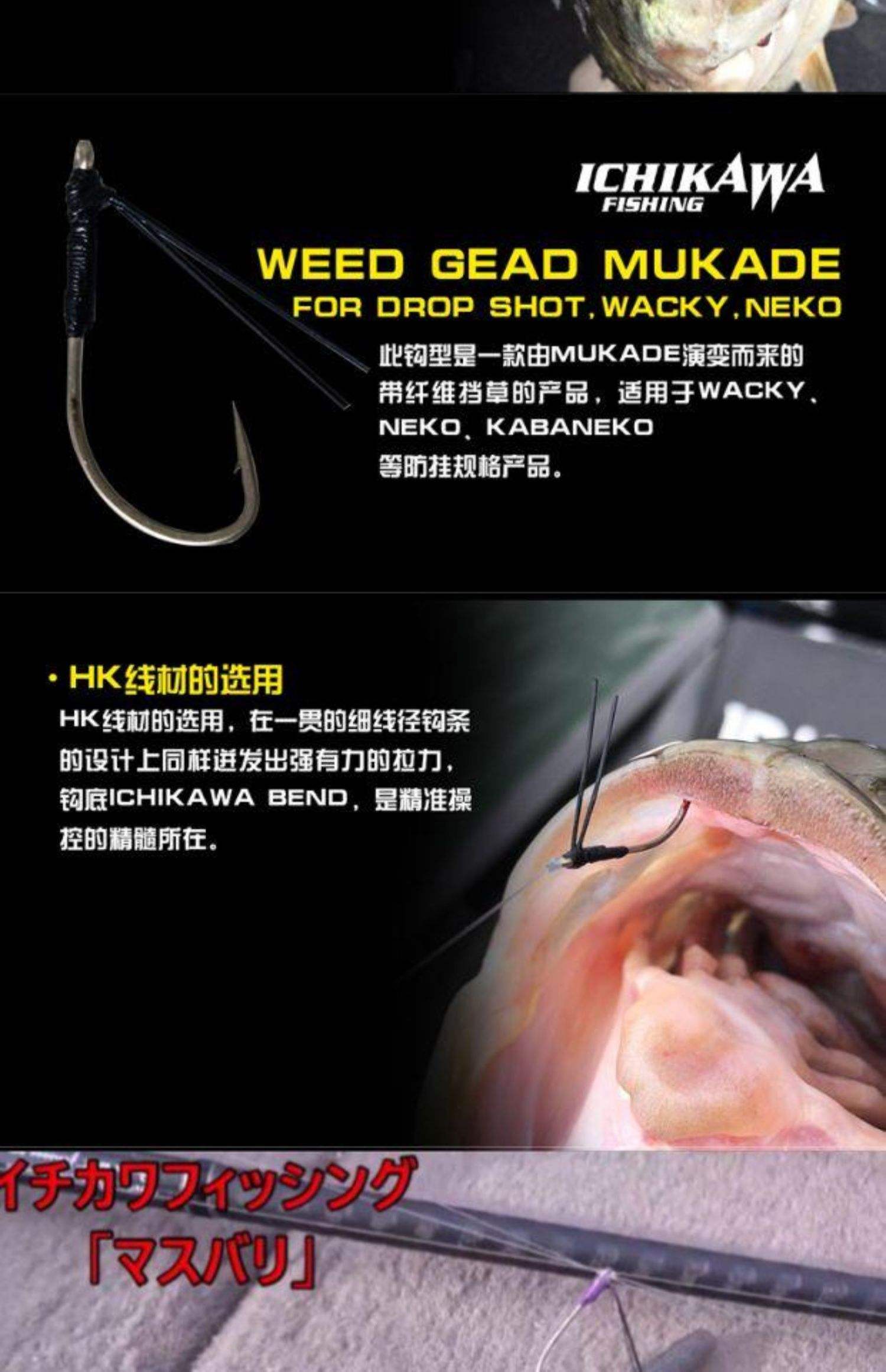 路亚防挂钩(路亚挂钩器有用吗?)