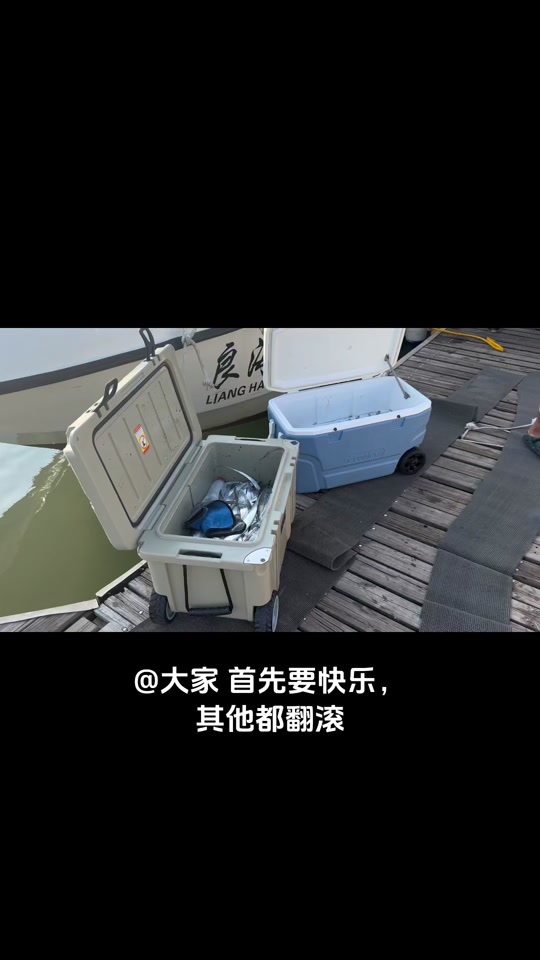 日照海钓出海多少钱(2021年日照市休闲海钓船政策)