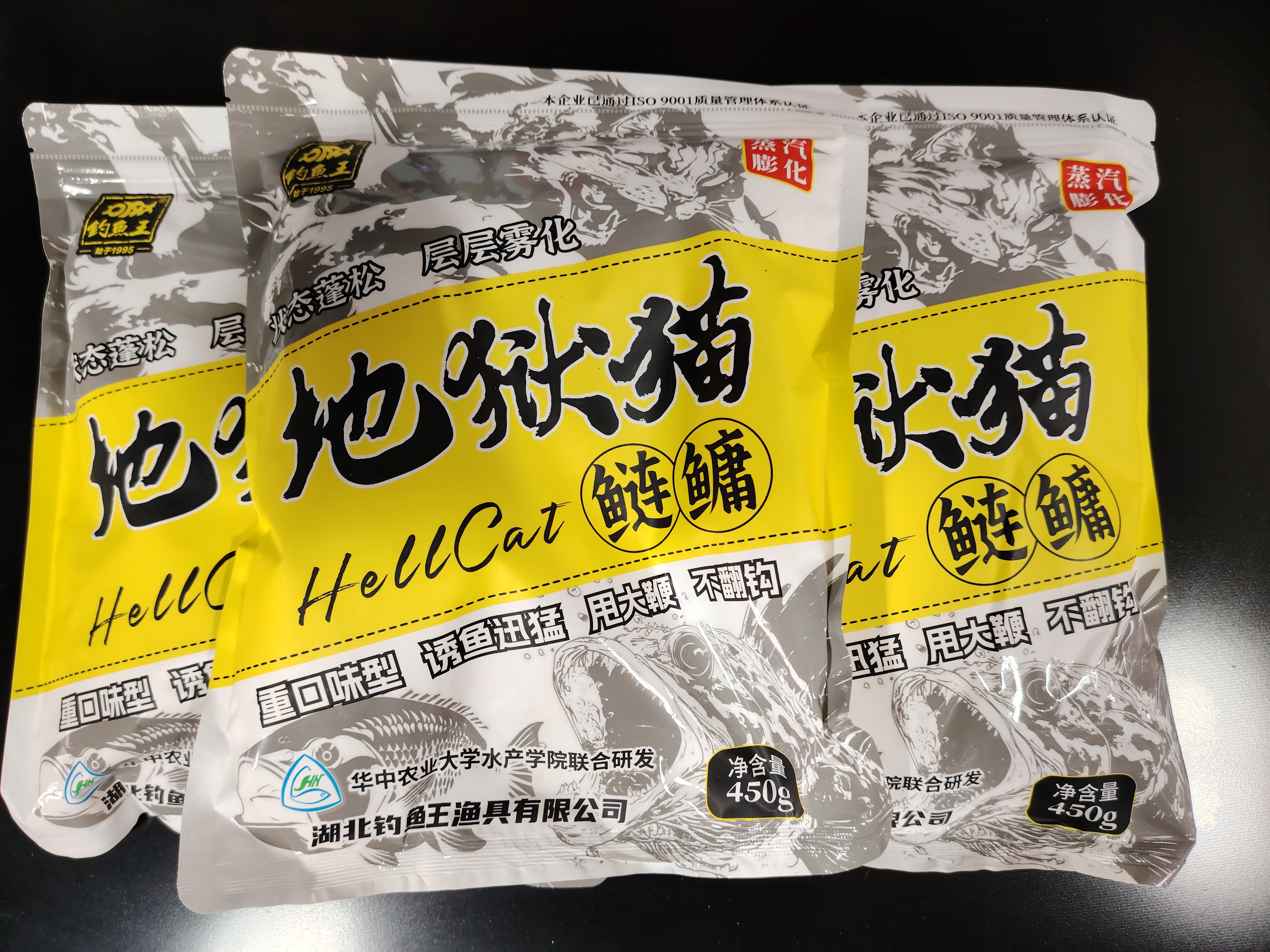 花白鲶饵料(花鲶白鲶区别)