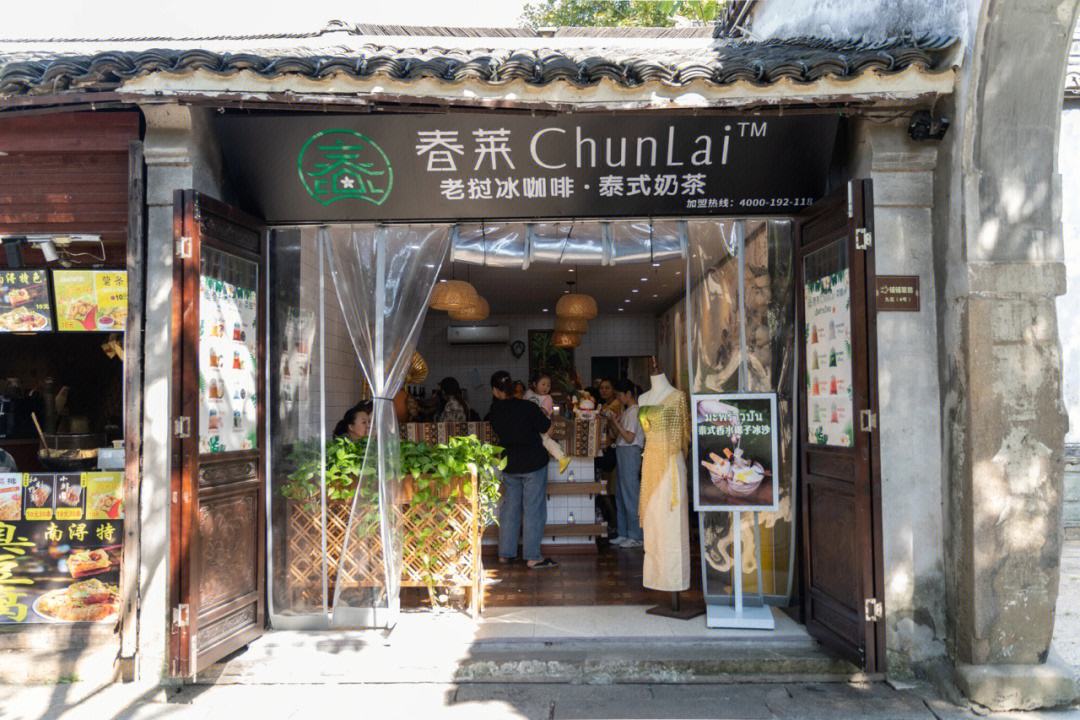 南浔有没有渔具店(南浔有没有渔具店地址)