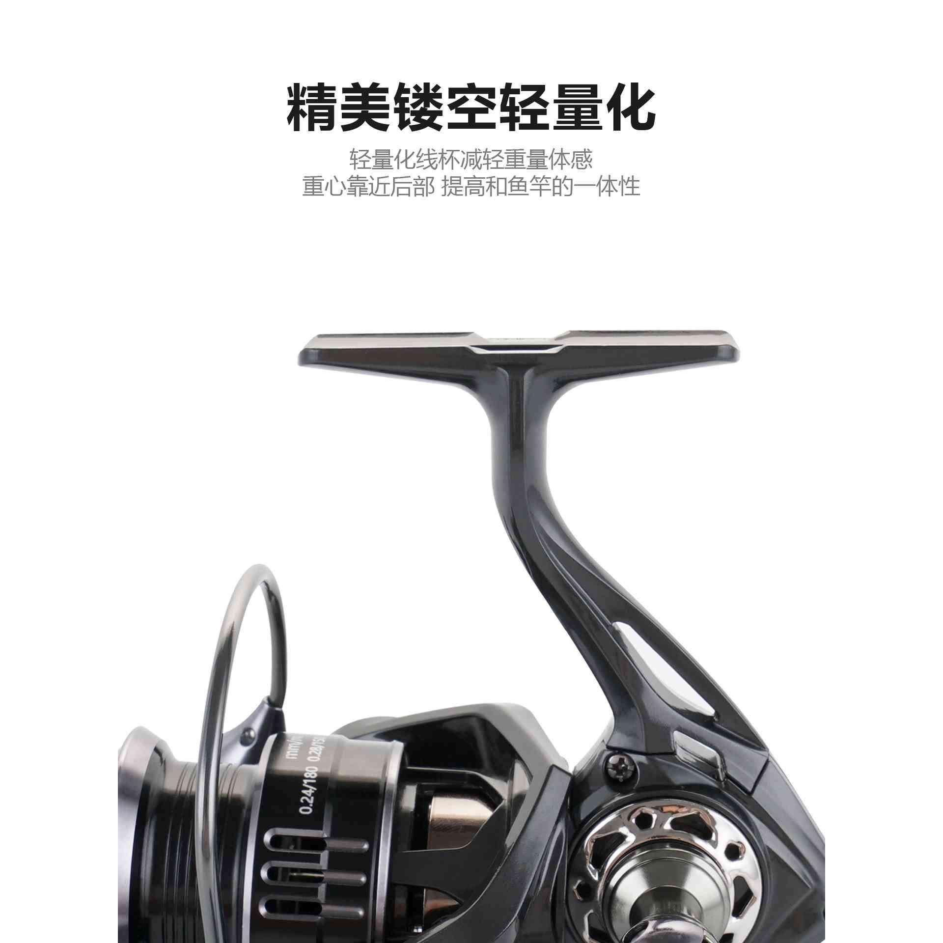 泓涛路亚鱼竿(路亚鱼竿多少钱一根)
