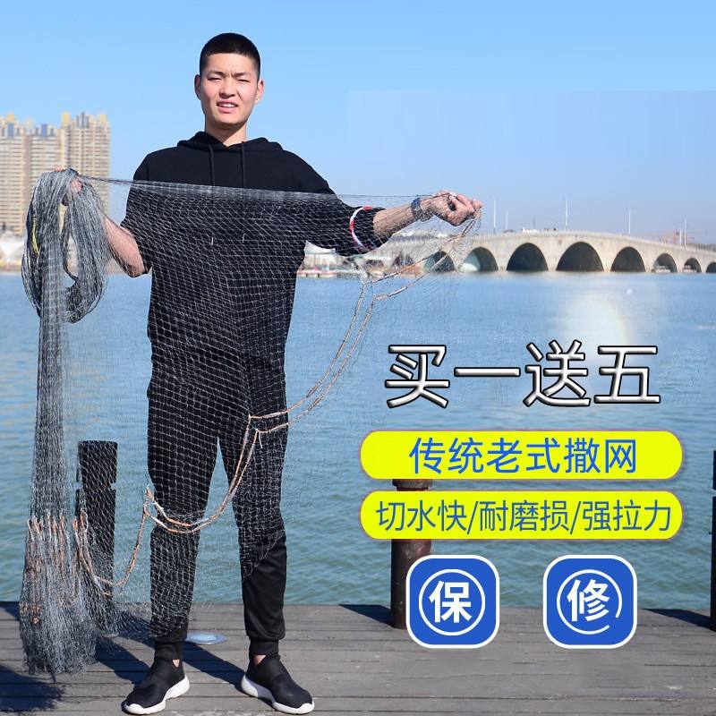 时光渔具(时光飞鱼出品)