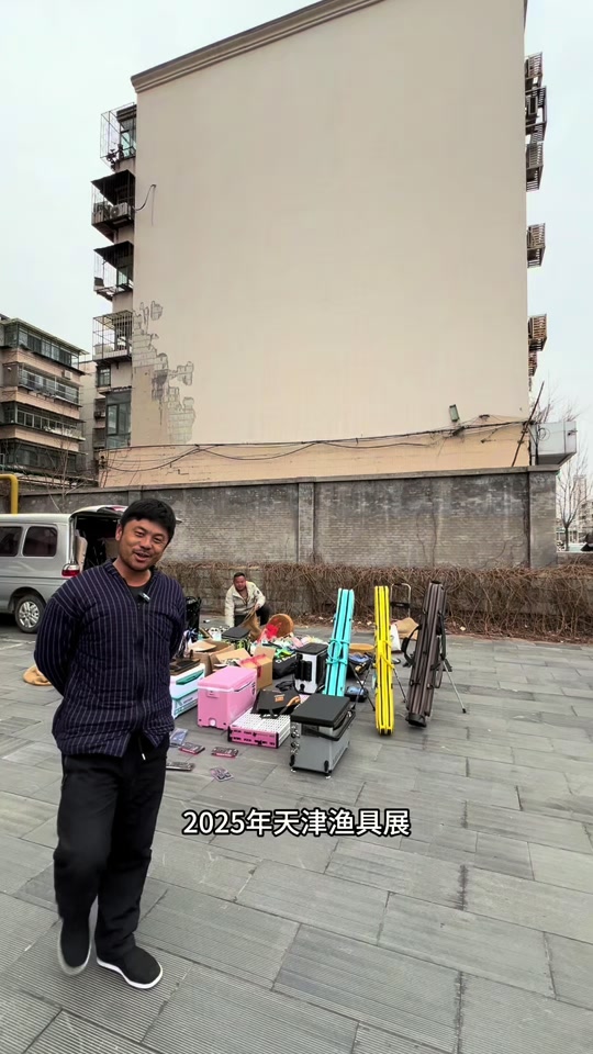 郑州渔具销售(郑州卖渔具)
