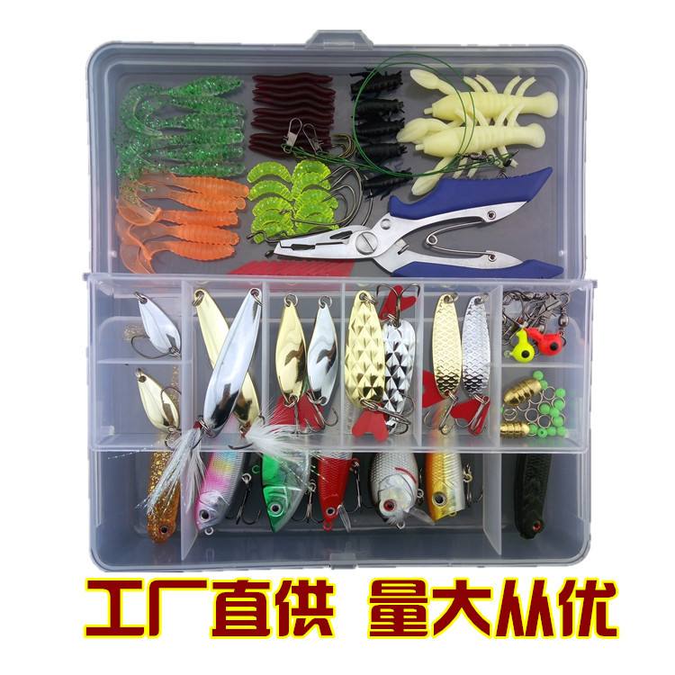 半海水饵料(海钓半水线组)