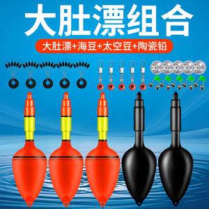 海钓一漂(海钓鱼漂距离鱼钩多远)