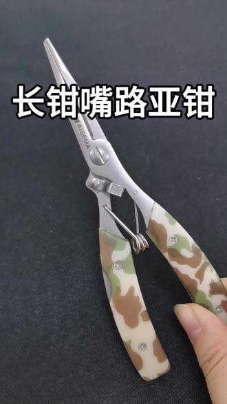 路亚钓嘴(路亚竿钓翘嘴方法)