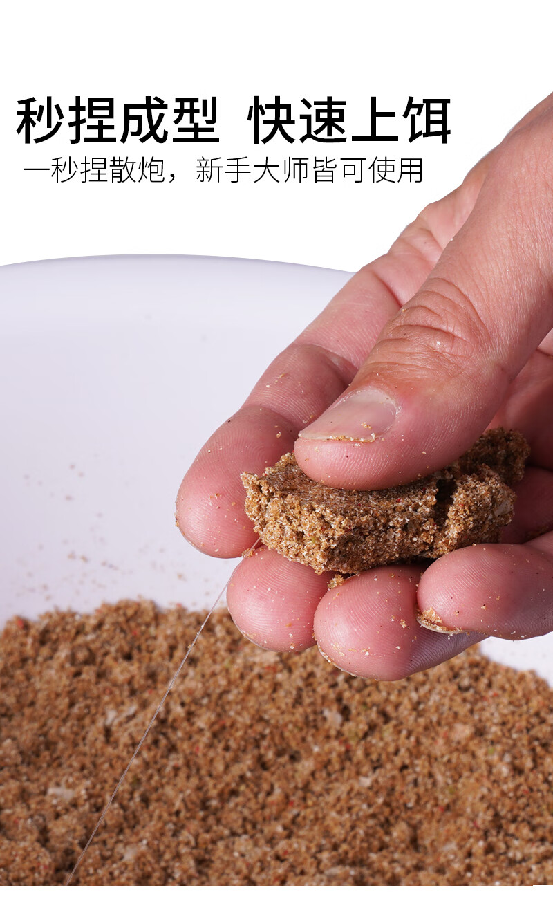 赤尾能海钓吗(钓赤尾鱼的最佳饵料)