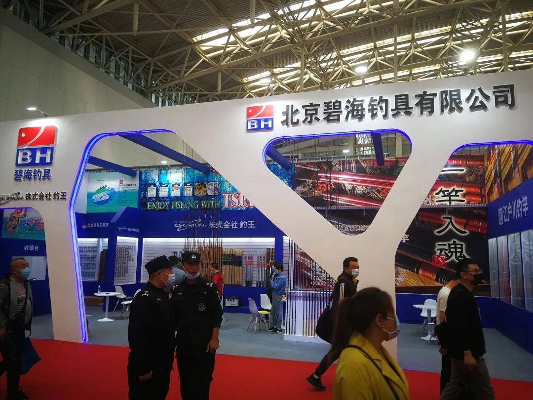 无锡渔具展会信息(无锡渔具批发)